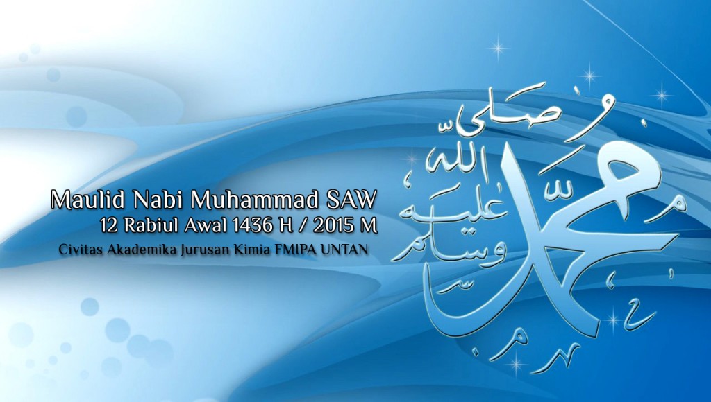 islamic-wallpaper_muhammad_saw-20
